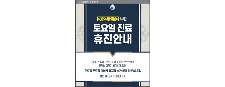 부산 영도구 치과