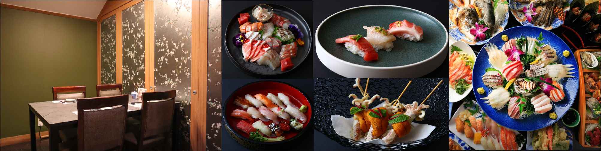 동해도 광화문점의 내부 사진과 음식 사진.