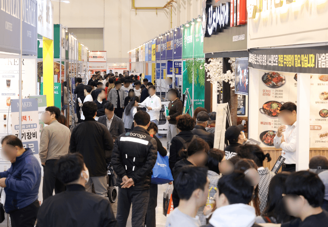대구 프랜차이즈 창업박람회