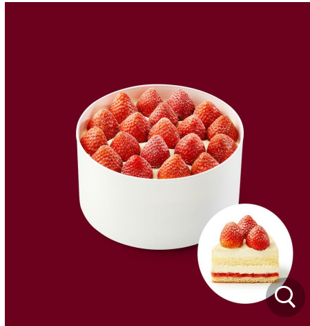 꿀 고구마 생크림 케이크