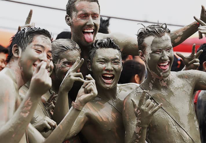 대천 머드 축제