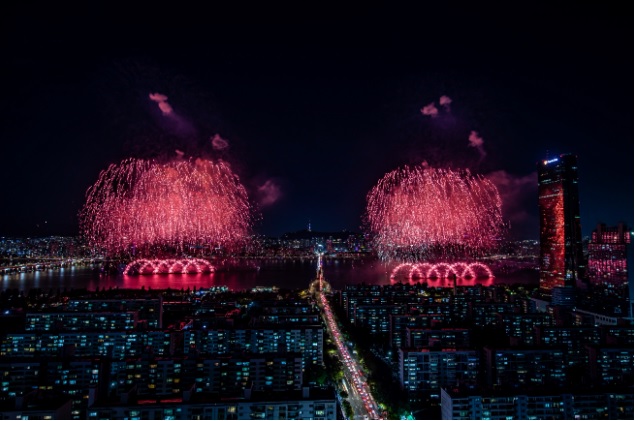 서울세계불꽃축제 골든티켓