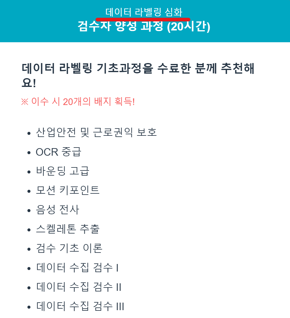 40대 50대 추천 자격증