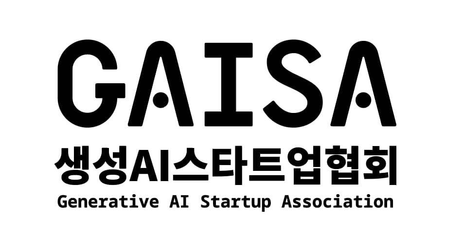 생성AI스타트업협회 로고