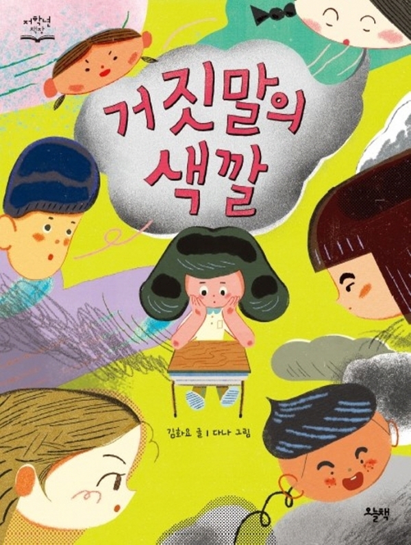 도서 3