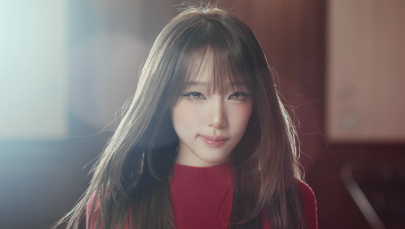 최예나 캐치 캐치 (Catch Catch)