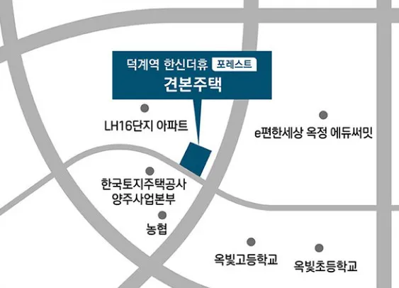 오시는길_견본주택