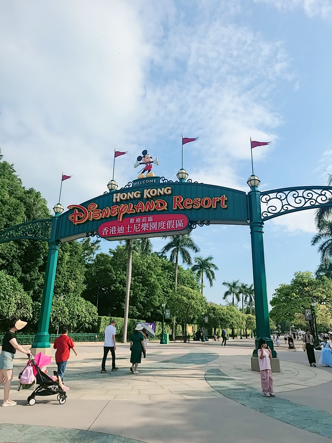 홍콩디즈니랜드정문앞