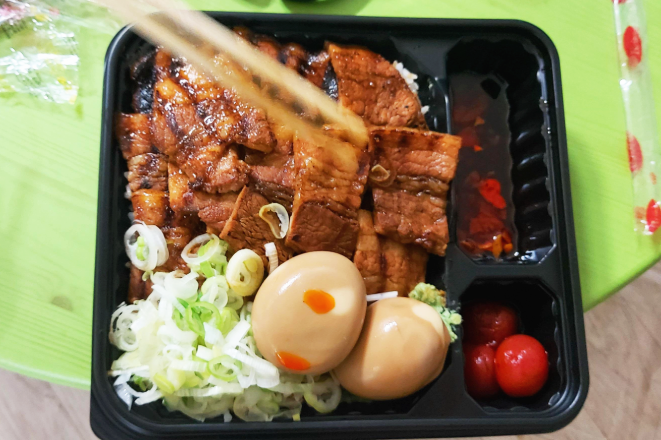 스미비 부타동 포장