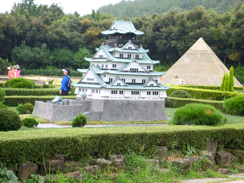 소인국 테마파크(Soingook Theme Park)