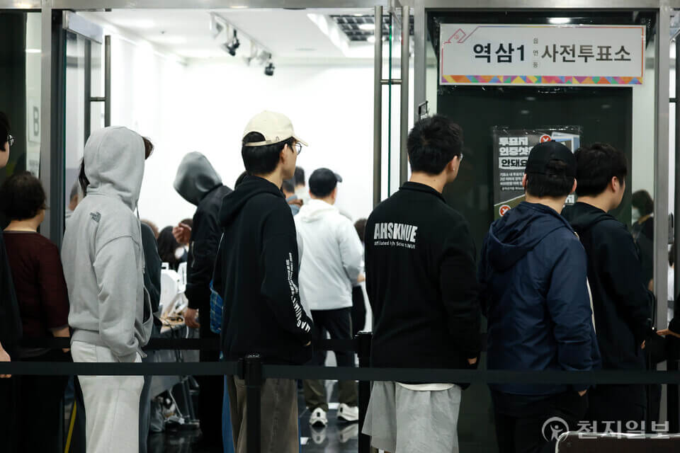 2025년 21대 대선 전국 사전투표율 실시간