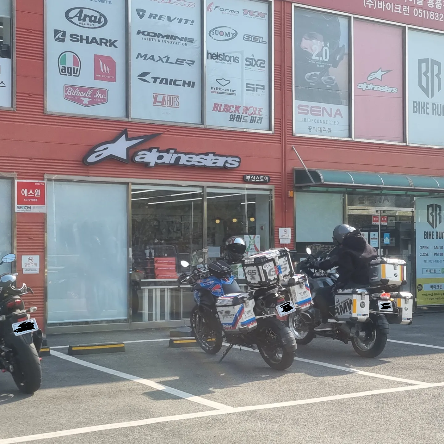 바이크런, F800GS, R1250GSA