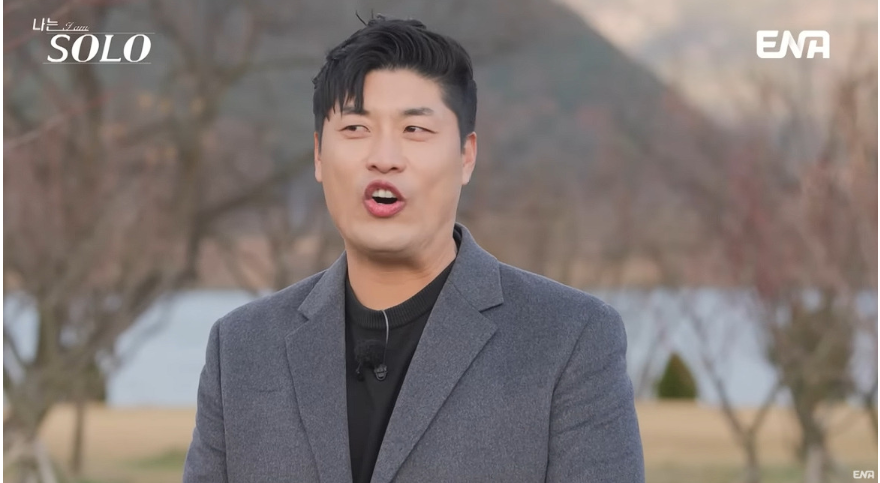 나는 솔로 25기 남자 출연자 관련영상