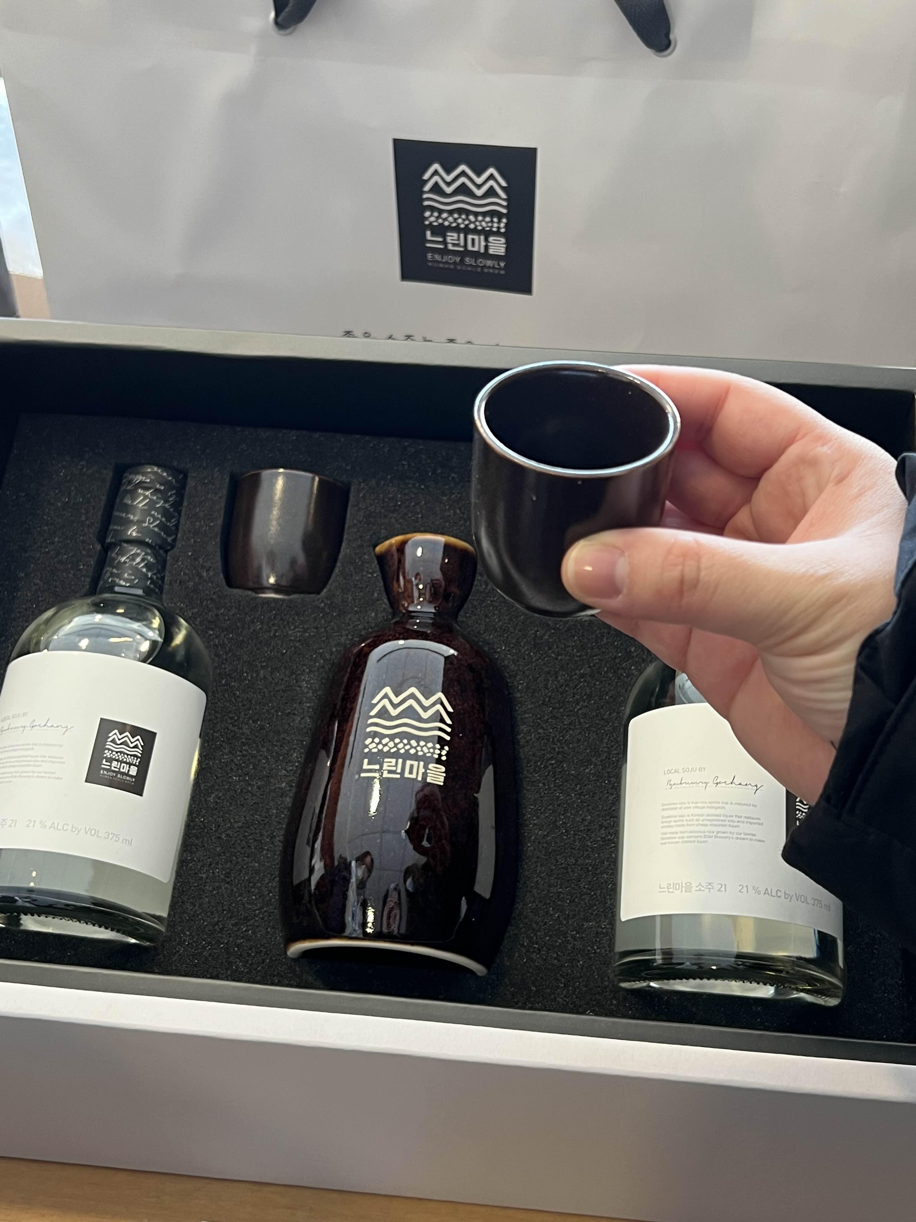 술병 술잔 선물세트 느린마을 소주