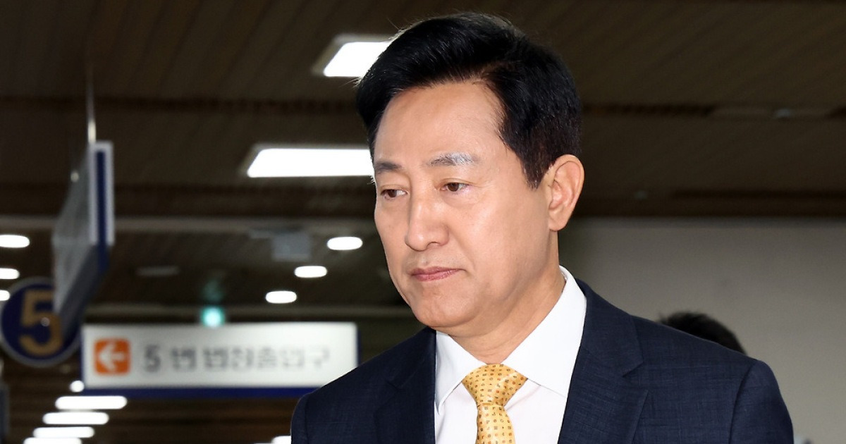 오세훈 재판