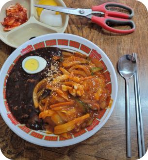찹쌀탕수육과 짬짜면 맛집 나래궁