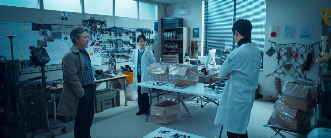 소방서옆경찰서그리고국과수_11회