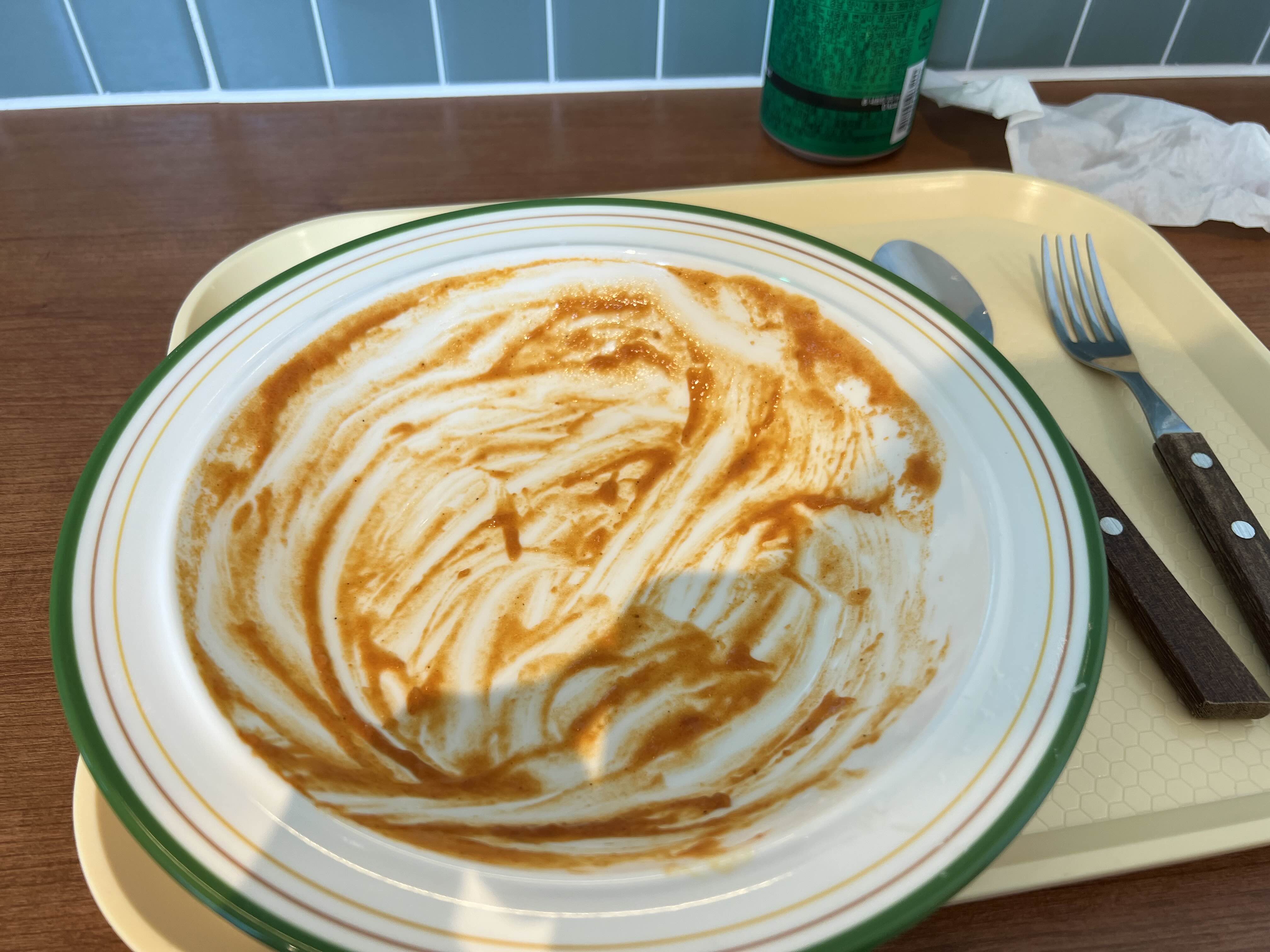 네이볼 카레 다 먹은 사진