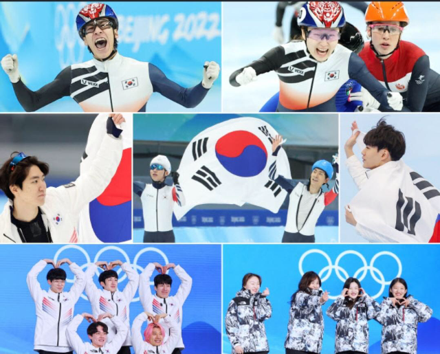 대한민국 올림픽 메달리스트