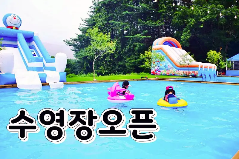 직접 만든 참나무 숯과 불판, 화로, 천장이 열리는 텐트 연 매출 23억 용감한 형제 갑부 카라반 글램핑 오토캠핑 포천 추천 캠핑장 서민갑부 388회 방송 정보