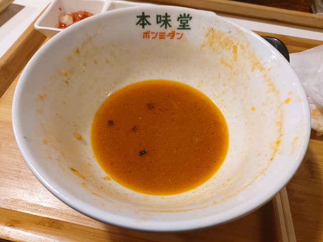 본미당 돈코츠 라멘
