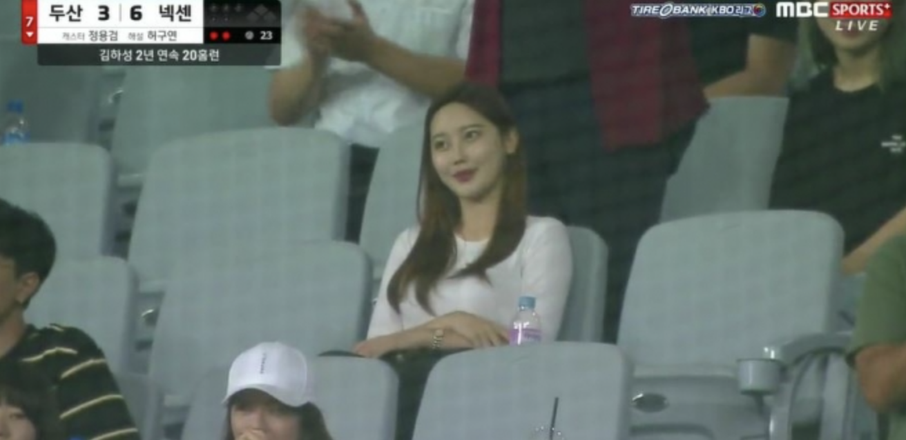 야구선수-김하성