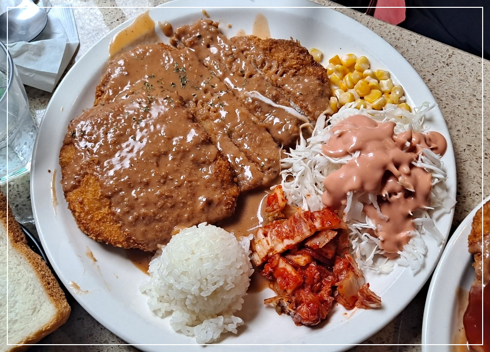 전풍-수제-등심까스