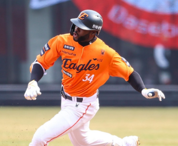 한화 플로리얼 교체