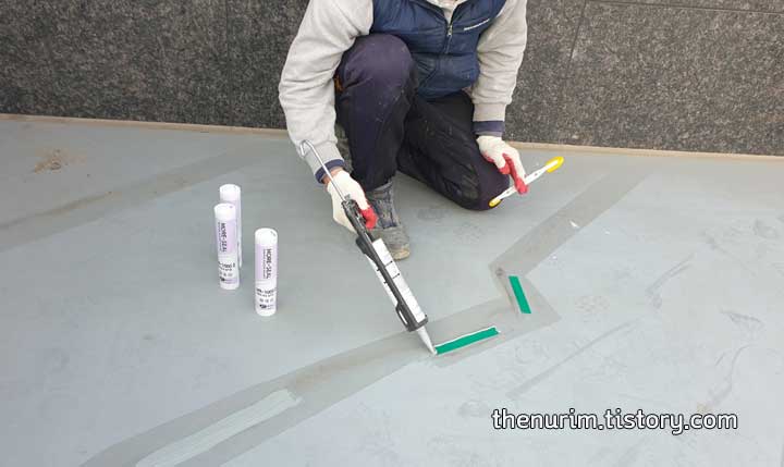 옥상 셀프방수 방법
