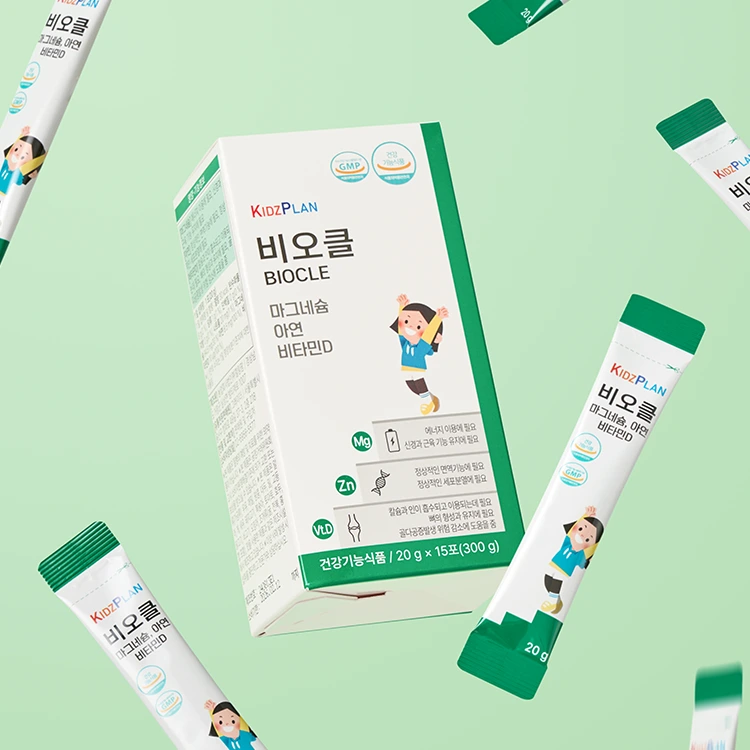 키즈플랜비오클