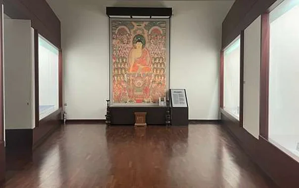 해인사성보박물관