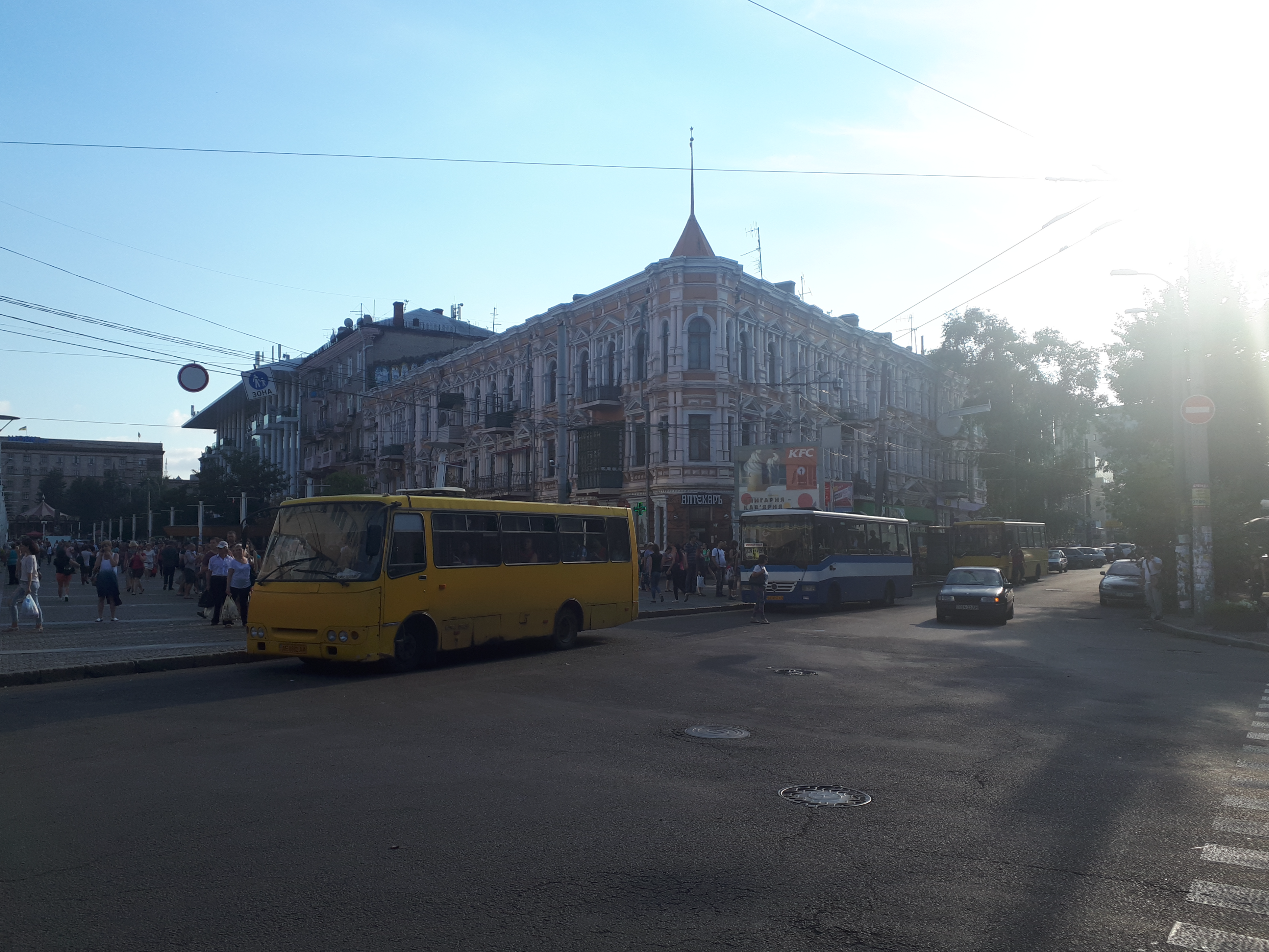 우크라이나 드니프로 거리의 건물