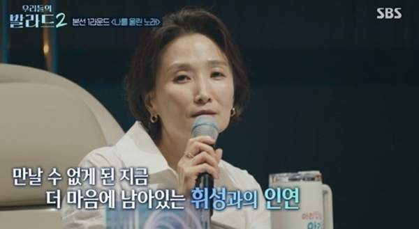 김도현 나이 프로필 총정리|육군훈련소 조교·전역 31일 전·군복 출연·139표·이상은 언젠가는