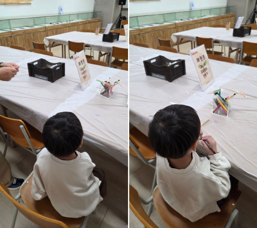 2025 진위민속오락실(진위향교) 체험