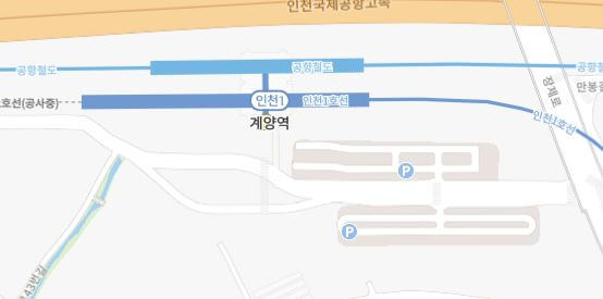 김포공항 주차