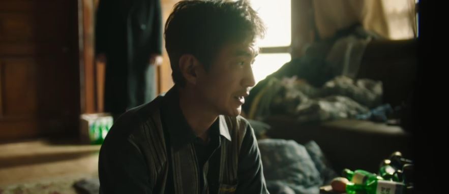 이로운사기10회