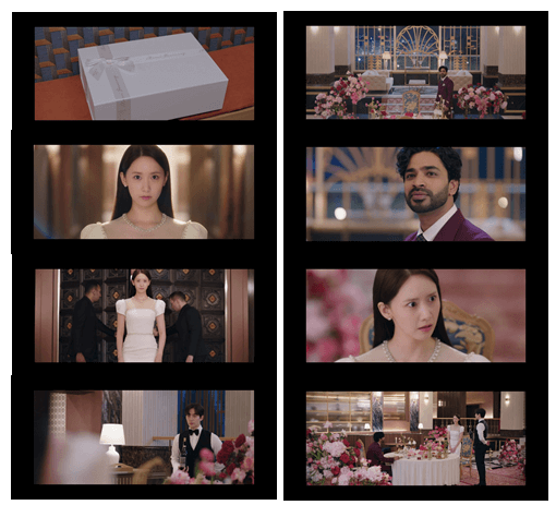 킹더랜드 8화 다시보기