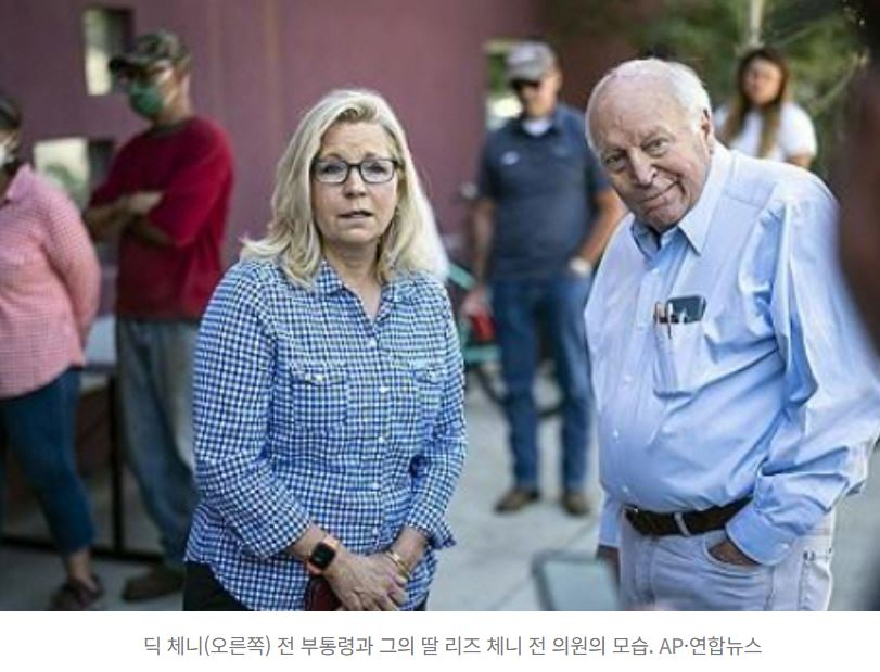 미국의 딕 체니 전 부통령 타계 이라크 침공 주도한 '네오콘'의 상징