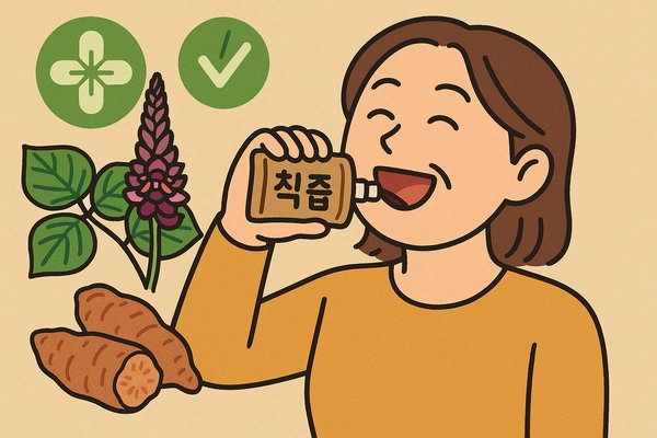 칡즙 효능과 올바른 섭취 방법1