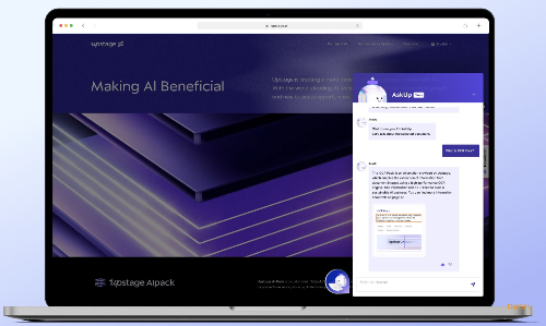 AskUp Web 바로가기