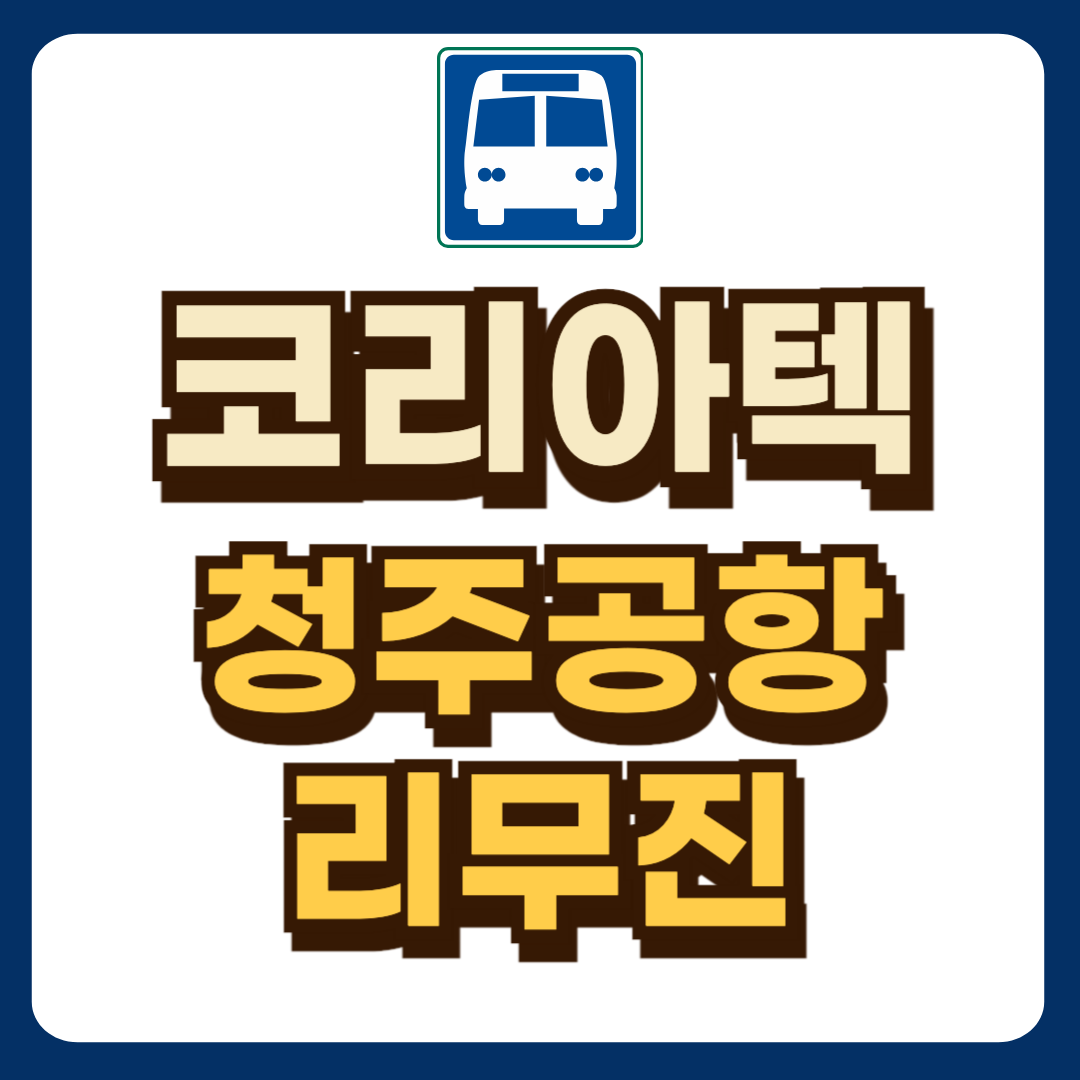 썸네일-입니다.