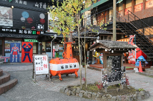 유후인 여행 추천 쇼와 레트로파크 유후인쇼와관 ALWAYS