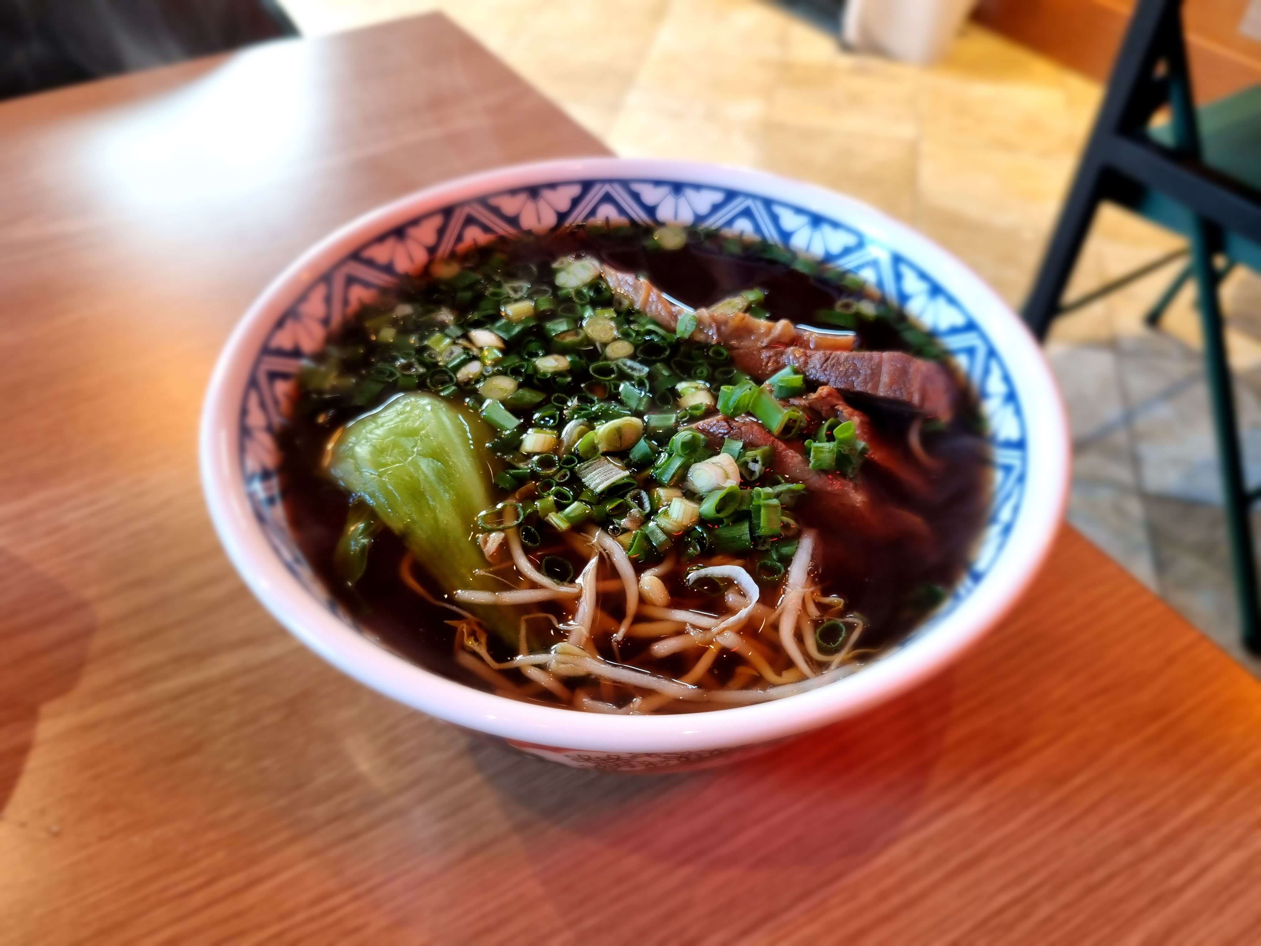 안소관 대만우육면