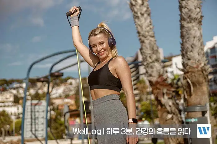 흑염소 진액 복용법 부작용