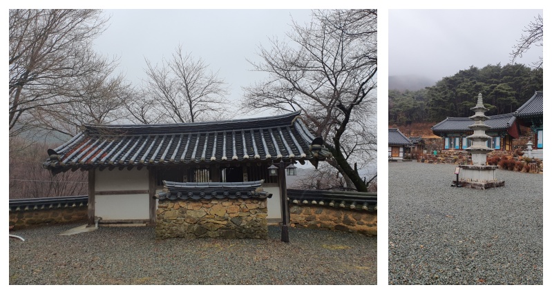 해우소와 해우소에서바라본 절마당