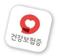 병원 진료 신분증 의무화 총정리, 약국포함 예외사항 확인