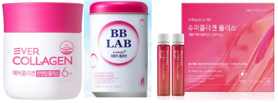 콜라겐추천