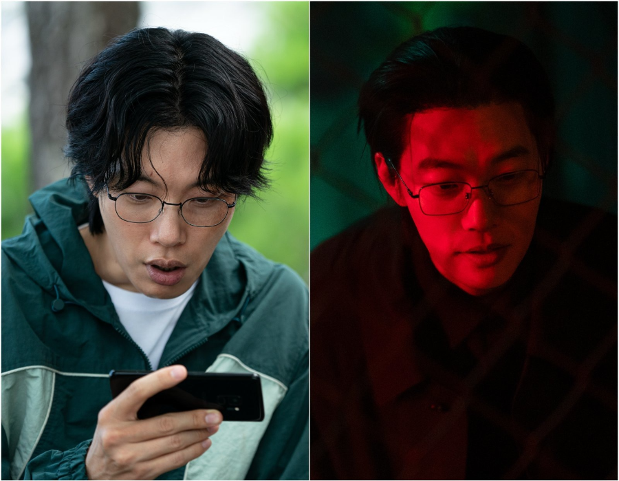 넷플릭스 들쥐 줄거리