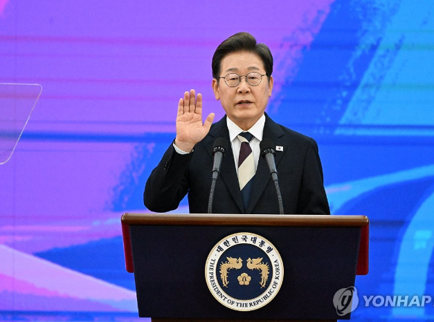 2025 대선 : 이재명 대통령의 국정 기조