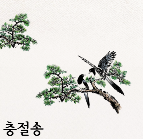 단종 이홍위 생애와 즉위, 위기 시작, 말년과 음모